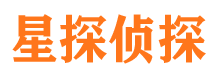 云阳市侦探公司